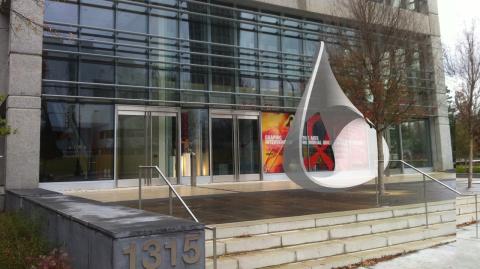 Mobius by Tristan Al-Haddad