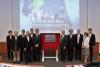 Singapore - Center for Next Generation Logistics Inauguration