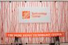 The Home Depot Technology Center