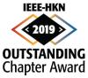 IEEE-HKN Outstanding Chapter Award badge
