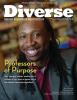Manu Magazine Cover